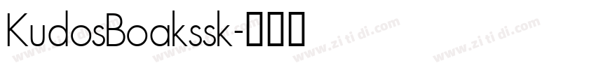 KudosBoakssk字体转换