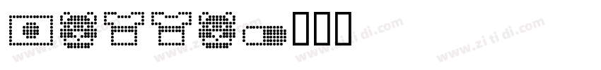 Dotto字体转换