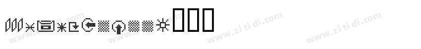 BrushUpToo字体转换