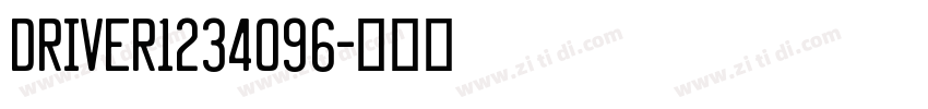 Driver1234096字体转换