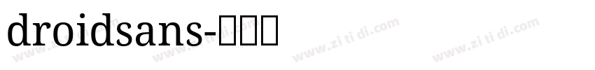 droidsans字体转换