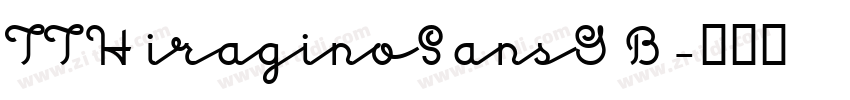 TTHiraginoSansGB字体转换