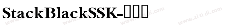 StackBlackSSK字体转换