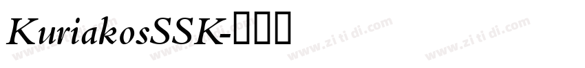 KuriakosSSK字体转换