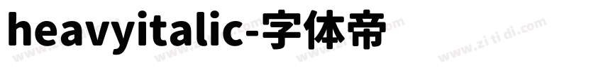 heavyitalic字体转换
