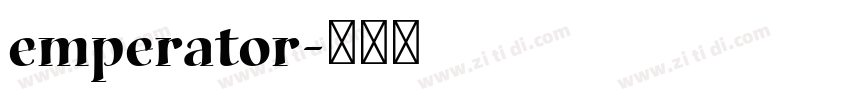 emperator字体转换