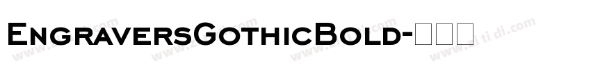 EngraversGothicBold字体转换