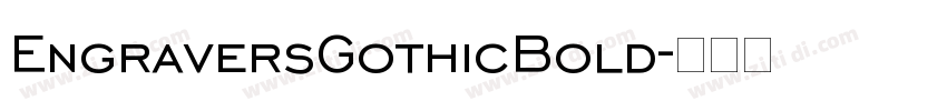 EngraversGothicBold字体转换