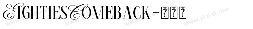 EightiesComeback字体转换