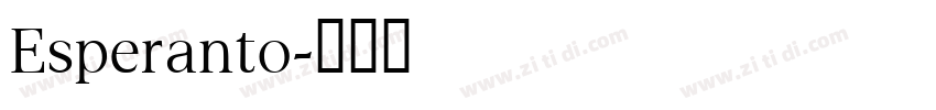 Esperanto字体转换