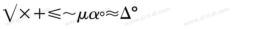 EuropeanPi字体转换