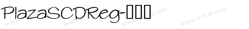 PlazaSCDReg字体转换