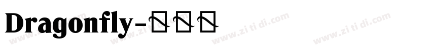 Dragonfly字体转换