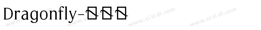 Dragonfly字体转换