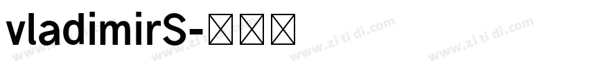 vladimirS字体转换
