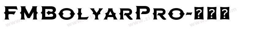 FMBolyarPro字体转换