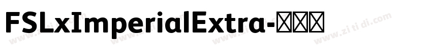 FSLxImperialExtra字体转换