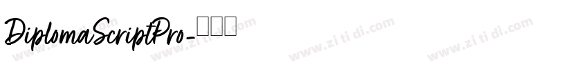 DiplomaScriptPro字体转换