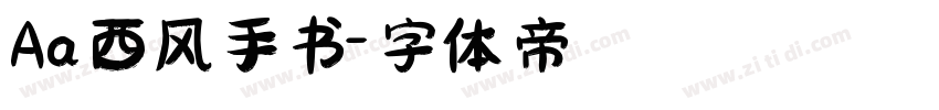 Aa西风手书字体转换