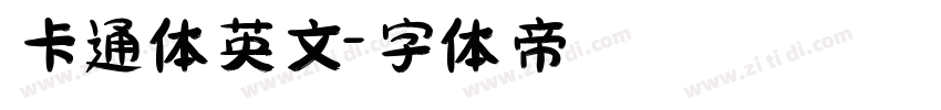 卡通体英文字体转换
