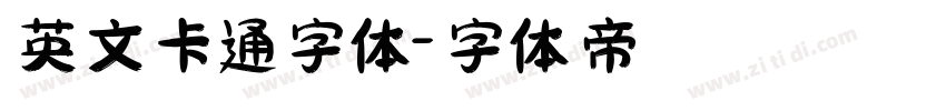 英文卡通字体字体转换