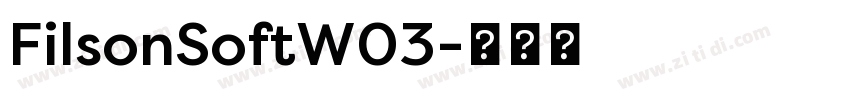 FilsonSoftW03字体转换 FilsonSoftW03字体转换