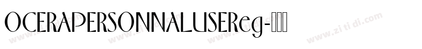 OCERAPERSONNALUSEReg字体转换