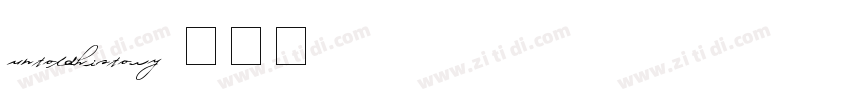 untoldhistory字体转换