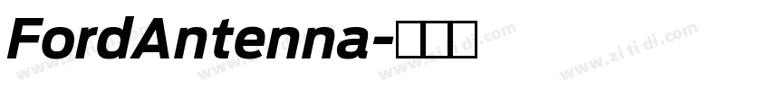 FordAntenna字体转换
