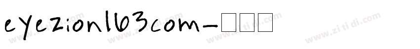 eyezion163com字体转换