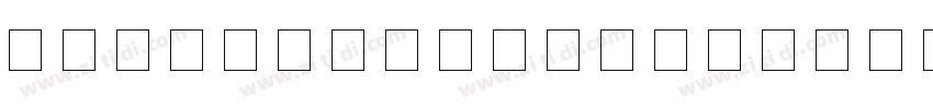 AteUpWithDumbAss字体转换