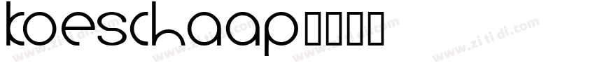 koeschaap字体转换