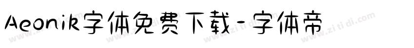 Aeonik字体免费下载字体转换