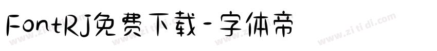 FontRJ免费下载字体转换