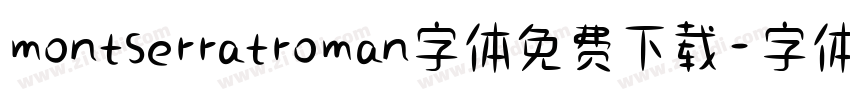 montserratroman字体免费下载字体转换