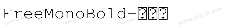 FreeMonoBold字体转换