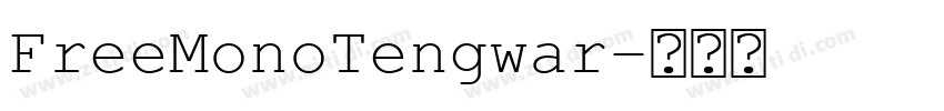 FreeMonoTengwar字体转换