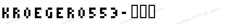 Kroeger0553字体转换