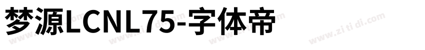 梦源LCNL75字体转换