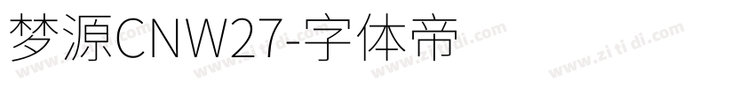 梦源CNW27字体转换