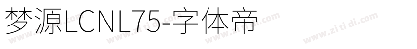 梦源LCNL75字体转换