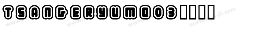 tsangeryumo03字体转换