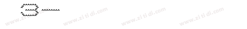 腾讯3字体转换