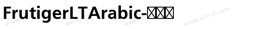 FrutigerLTArabic字体转换