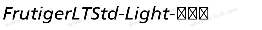FrutigerLTStd-Light字体转换