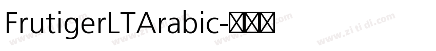FrutigerLTArabic字体转换