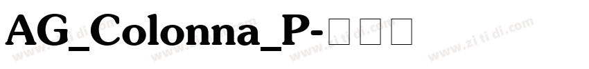AG_Colonna_P字体转换