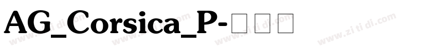 AG_Corsica_P字体转换