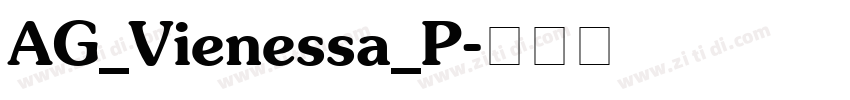 AG_Vienessa_P字体转换