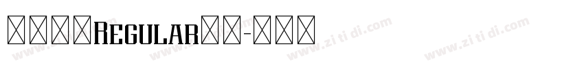 微雅软黑Regular字号字体转换